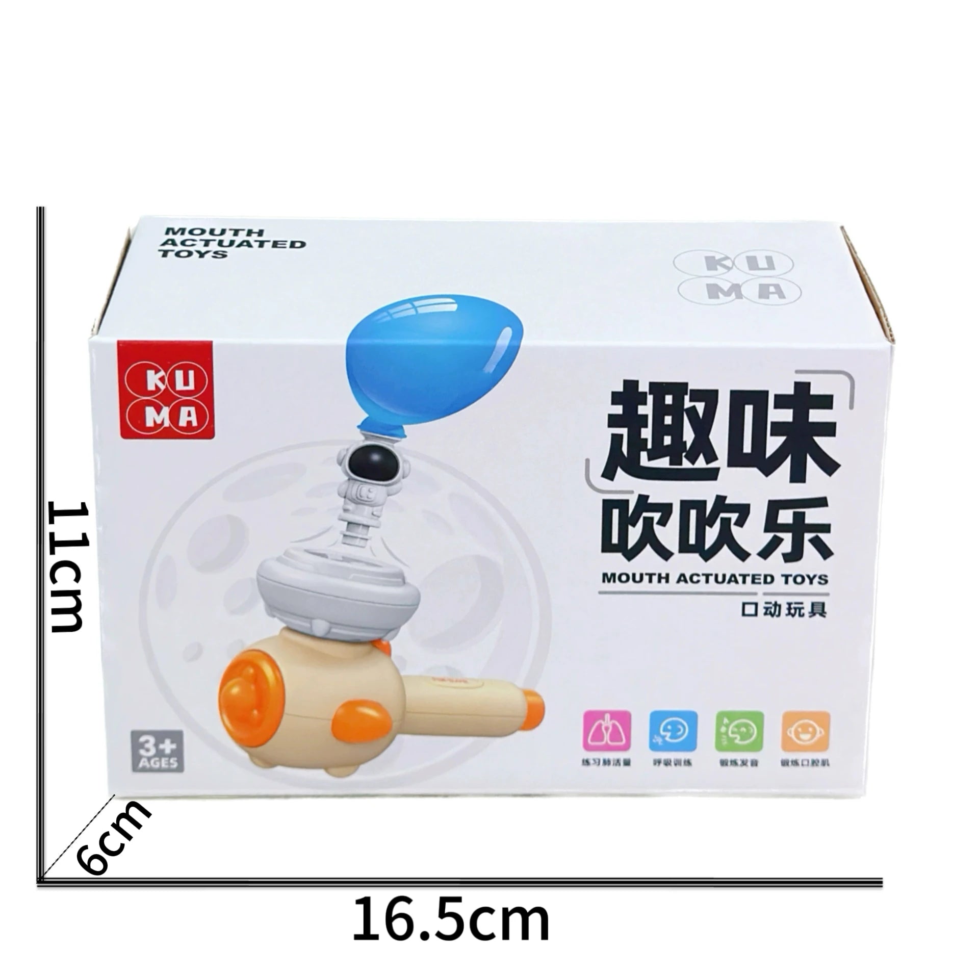 Montessori Toy for Kids with Whistle Ball Blowing Floating Blow Pipe Ball Three in One Sensory Fine Motor Skills Educational Toy by Baby Paradise