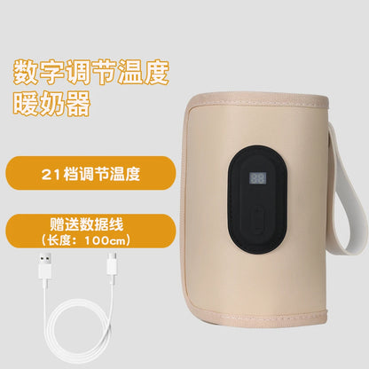 Baby Milk Warmer Baby Nursing Bottle Heater, Portable USB Bottle Warmer for Car, Outdoor Travel Accessories Outdoor Portable