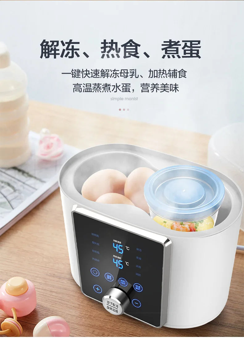 Multi function Baby Bottle Warmer Heater Sterilizer