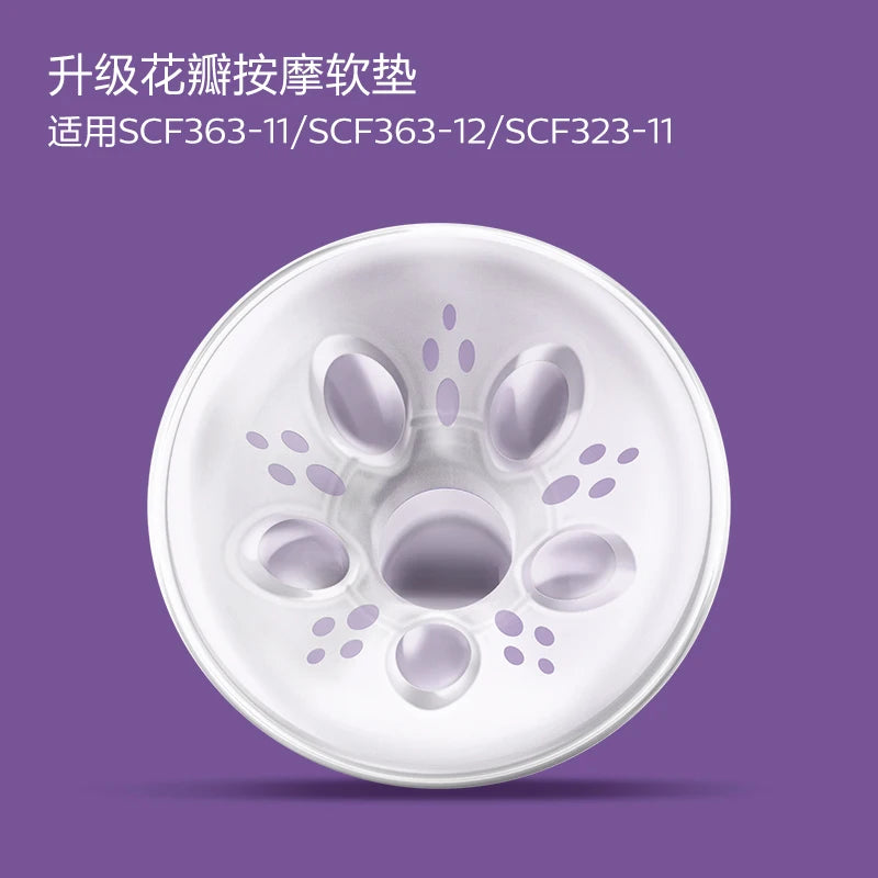 PHILIPS AVENT Electric breast pump accessories Applicable model SCF903/01 SCF323/11 SCF363/11 SCF363/12