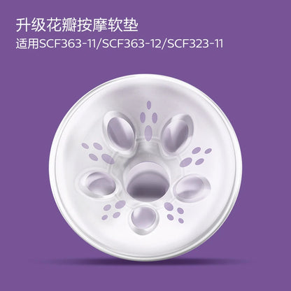 PHILIPS AVENT Electric breast pump accessories Applicable model SCF903/01 SCF323/11 SCF363/11 SCF363/12