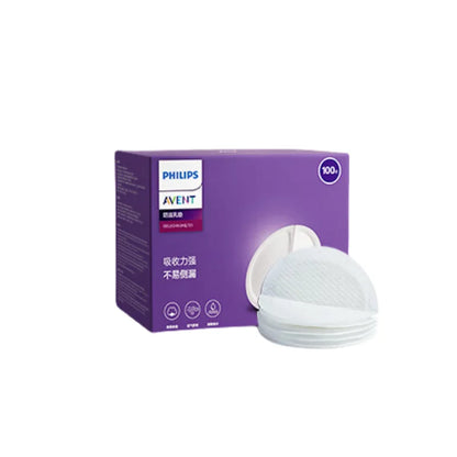 Philips Avent Disposable Nursing Pads Comfort Breastfeeding Pads 100pcs