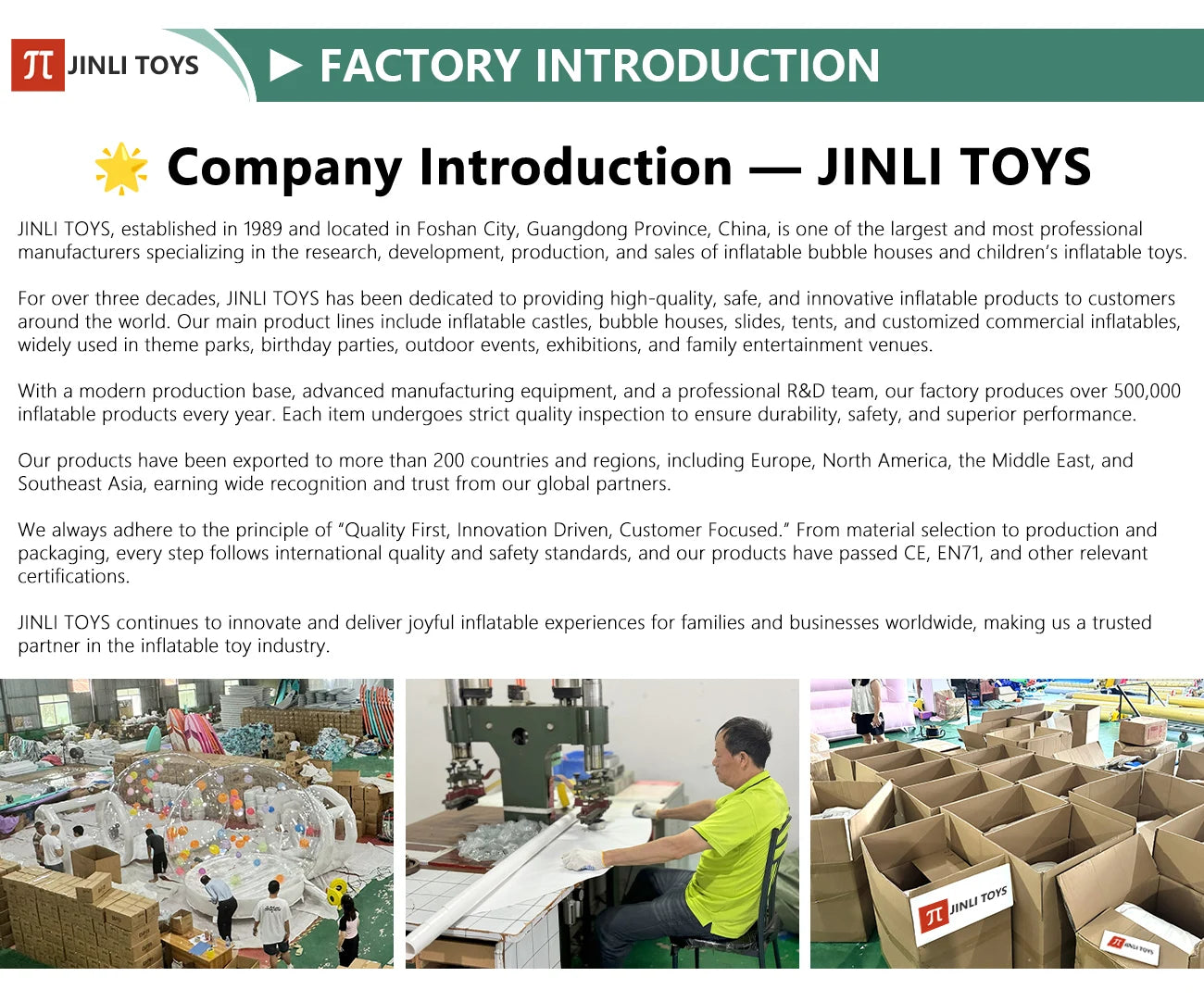 Rainbow Inflatable Castle Birthday Gift Suitable For Ages 1-6  Indoor/Outdoor Use European Stock, Ships 5-7 Days Christmas Gift