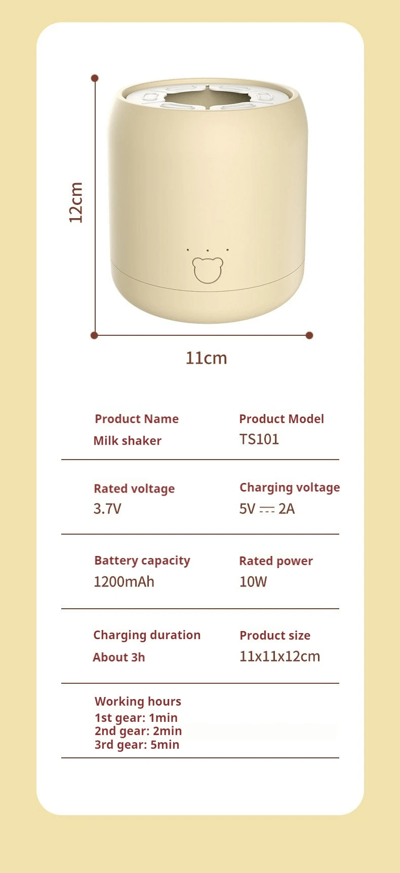 Electric Milk Bottle Shaker, USB Smart Intelligent Milk Powder Mixer, Lithium battery, Baby Formula Maker, Divine Device