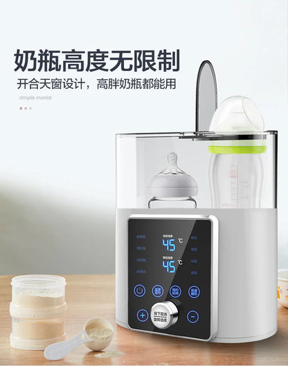 Multi function Baby Bottle Warmer Heater Sterilizer