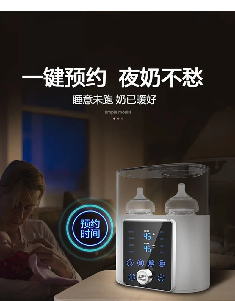 Multi function Baby Bottle Warmer Heater Sterilizer