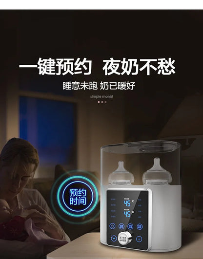 Multi function Baby Bottle Warmer Heater Sterilizer