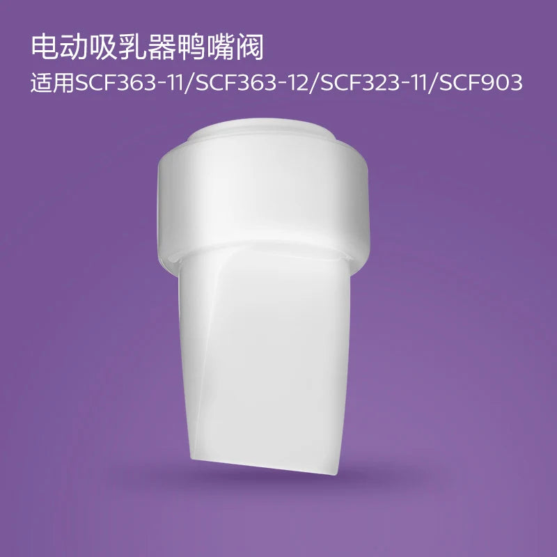 PHILIPS AVENT Electric breast pump accessories Applicable model SCF903/01 SCF323/11 SCF363/11 SCF363/12