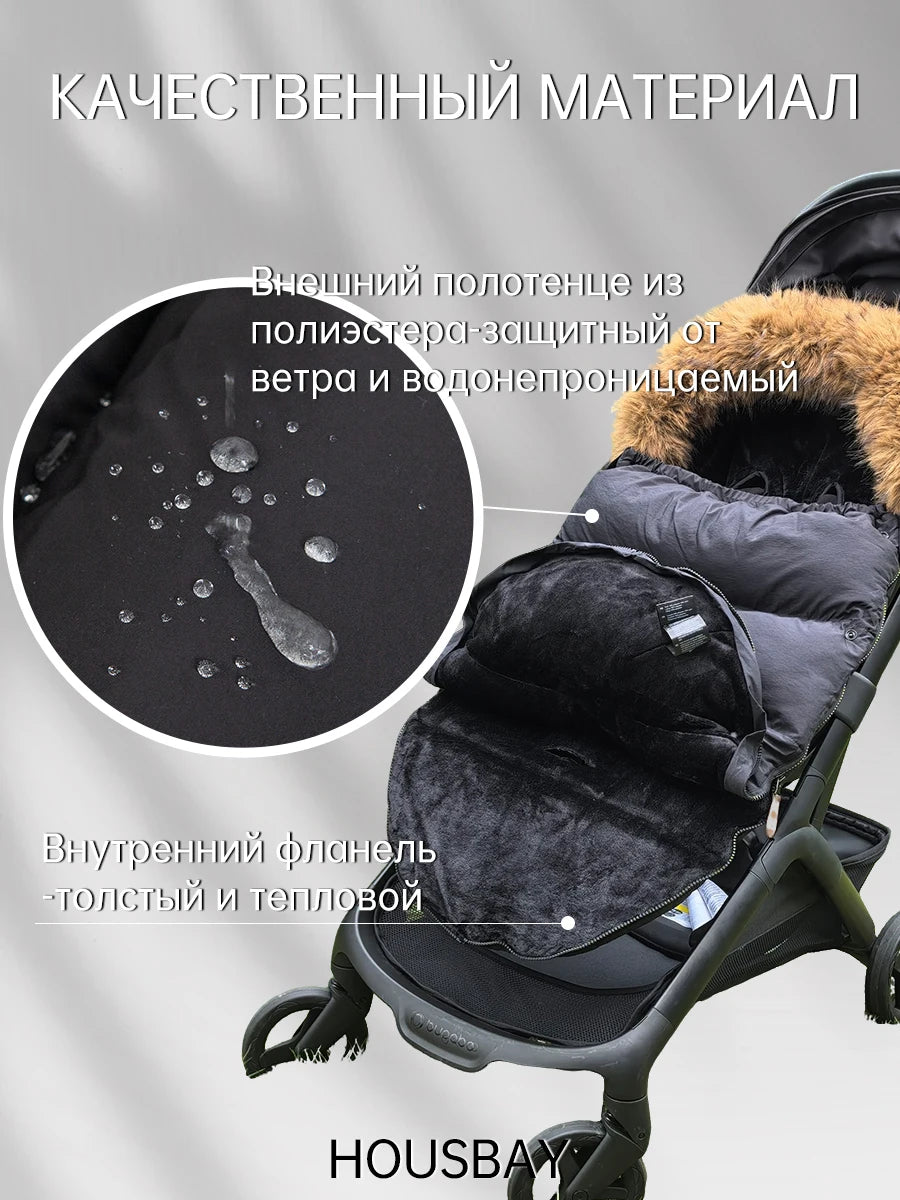 Stroller Footmuff Outdoor Winter Baby Warm In Pram Removable Thicker Windproof Fur Collar Baby Envelope Stroller Accessories