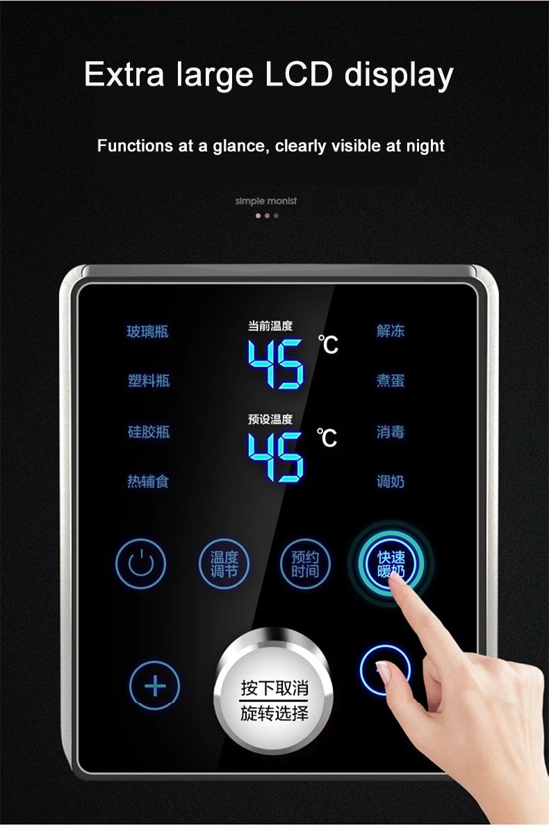 Multi function Baby Bottle Warmer Heater Sterilizer