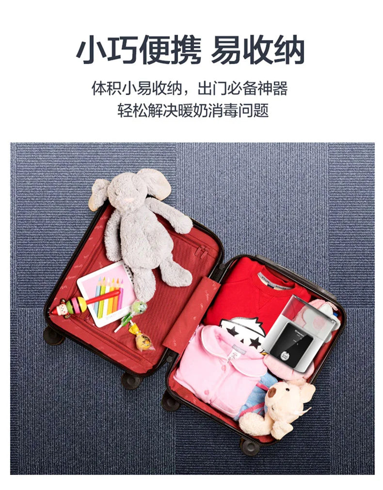 Multi function Baby Bottle Warmer Heater Sterilizer