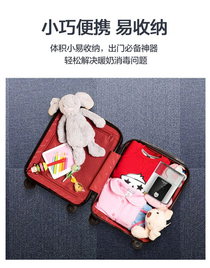 Multi function Baby Bottle Warmer Heater Sterilizer