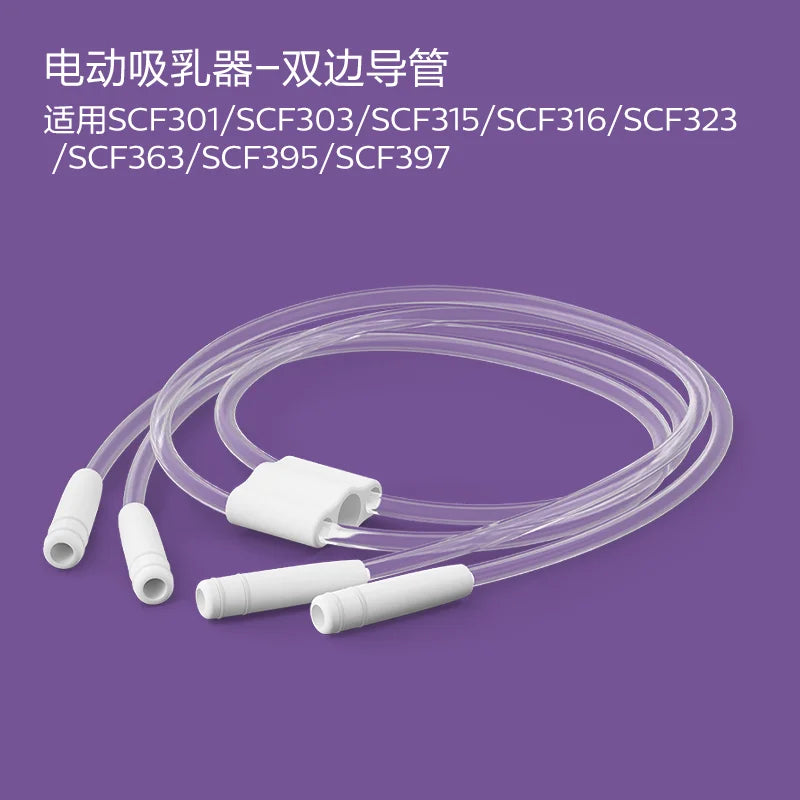 PHILIPS AVENT Electric breast pump accessories Applicable model SCF903/01 SCF323/11 SCF363/11 SCF363/12