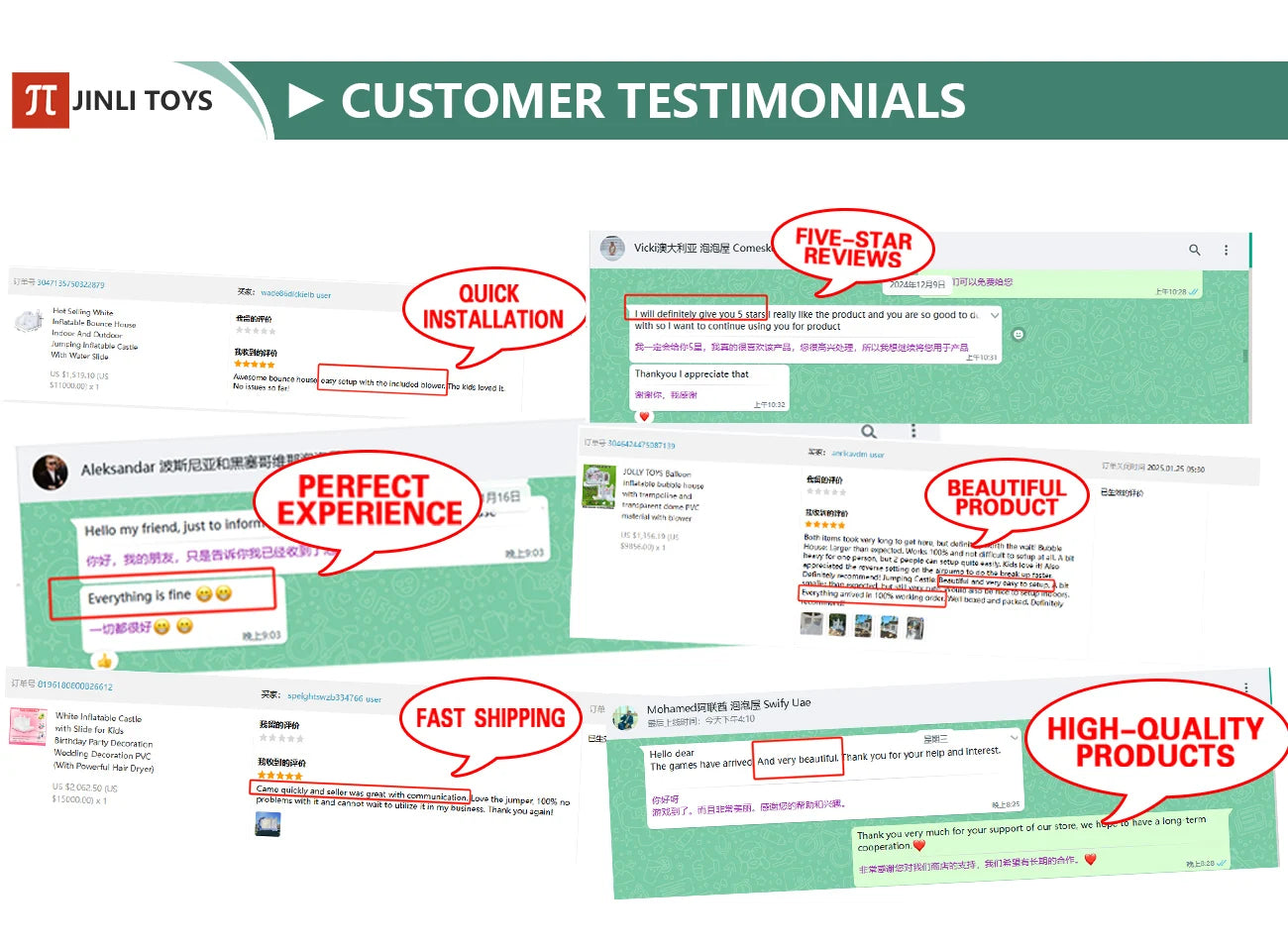 Rainbow Inflatable Castle Birthday Gift Suitable For Ages 1-6  Indoor/Outdoor Use European Stock, Ships 5-7 Days Christmas Gift