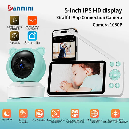 DANMINI 5 "tuya baby monitor 2K high definition WiFi remote mobile APP control up, down, left and right rotation gimbal camera