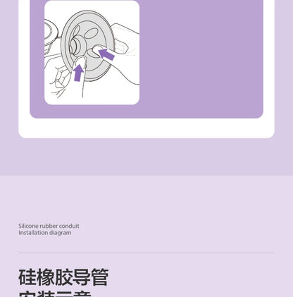 PHILIPS AVENT Electric breast pump accessories Applicable model SCF903/01 SCF323/11 SCF363/11 SCF363/12