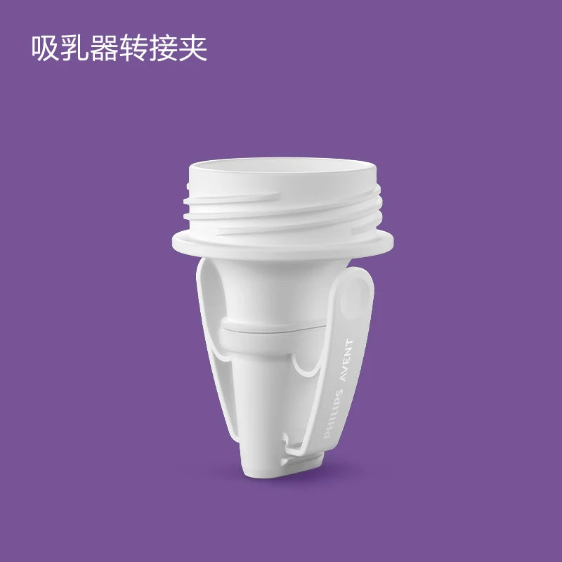 PHILIPS AVENT Electric breast pump accessories Applicable model SCF903/01 SCF323/11 SCF363/11 SCF363/12